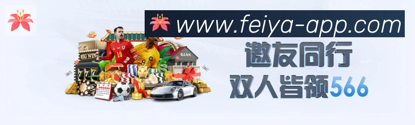 行业推荐